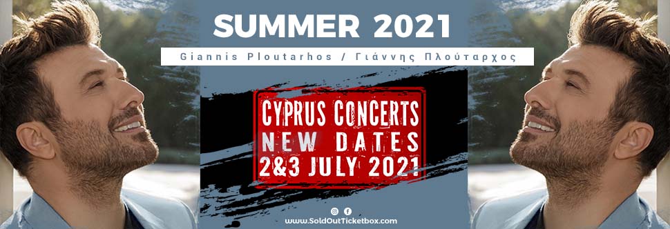 GIANNIS PLOUTARHOS LIVE